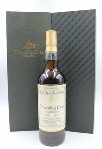 キングラム[54] 限定164本!! スプリングバンク クラウニングカスク 21年 2000-2021 箱付 CROWNING CASK 700ml/49.1% [送料無料]　＠2650