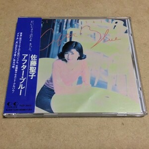 佐藤聖子／アフター・ブルー　FLCF-30172 1992年盤 廃盤