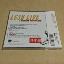 【未開封】アニマル・ナイトライフ／ラシュ・ライフ(Animal Nightlife) VJD-32078 1988年盤 Acid Jazz_画像2