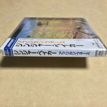 【未開封】ジンジャー・ベイカー／アフリカン・フォース(Ginger Baker) 32PD-488 1988年盤 Cream クリーム_画像3