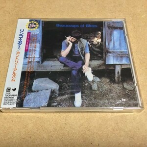 【未開封】リンゴ・スター／カントリー・アルバム (Ringo Starr)　TOCP-8498 1995年来日記念盤