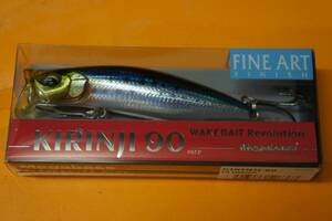 Megabass メガバス　KIRINJI 90 キリンジ　90 カラー　FAイワシ