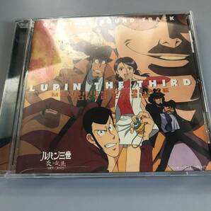 ■■ CD ルパン三世 ORIGINAL SOUND TRACK LUPIN THE THIRD ■■[240220]の画像1