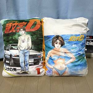  initials D book cushion sport car in car Fujiwara . sea AE86 Trueno . attaching Toyota car cushion pillow 