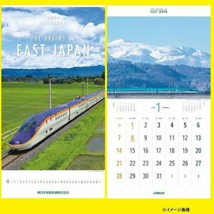 JR東日本 2024カレンダー 壁掛け 鉄道 新幹線 グッズ 電車