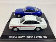 コナミ　1／64 絶版名車コレクション　日産サニー　1200GX-5 B110 1972年式　2バリエーション_画像1