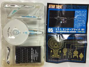 エフトイズ　スタートレック　USS エンタープライズ改　NCC-1701 改