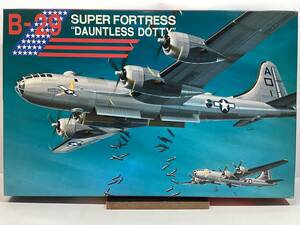 フジミ 1／144 ボーイング　B-29 スーパーフォートレス　ドーントレスドッティ　原爆リトルボーイパーツ入り　未組立プラモデル 