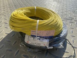 KHD 通信機器用ビニル電線 KV 0.75m㎡　黄　黒