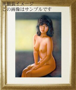 版画 石川吾郎 本人の出品です劇画誌表紙美人画　ネオンの部屋