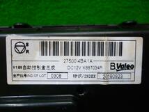 エクストレイル DBA-NT32 A/Cスイッチパネル 27500-4BA1A_画像6