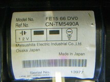 平成１７年 RX-8 SE3P 純正 ナビモニター マルチモニター インフォメーションディスプレイ付 CN-TM5490A/FE15 66 DV0_画像4