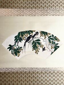 Art hand Auction [模写] [S8] 無銘無落款｢燕之図｣絹本 大幅 扇面 花鳥図 鳥獣 ツバメ 絵画 掛軸 日本 中国美術, 絵画, 日本画, 花鳥, 鳥獣