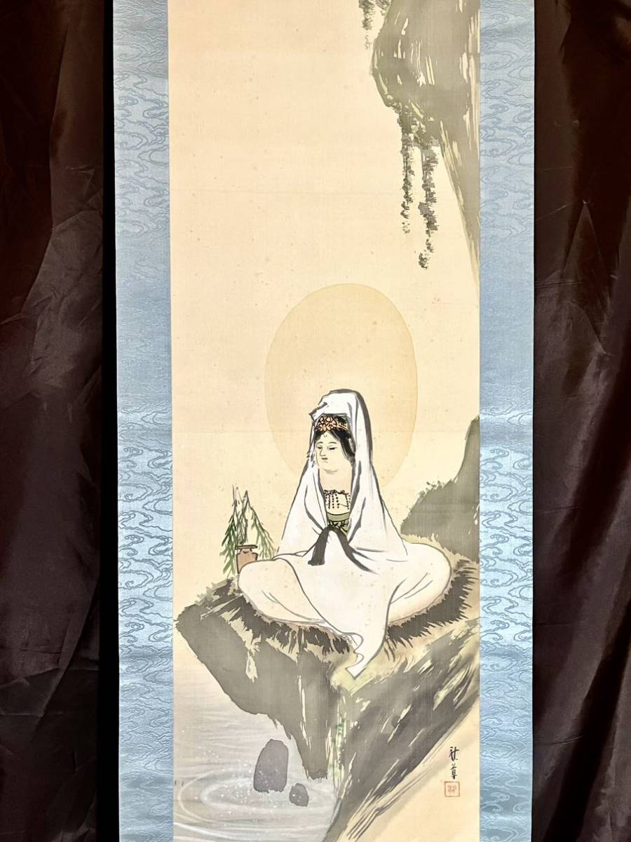 [प्रजनन] [S8] शरद ऋतु घास सफेद बागे कन्नन रेशम बॉक्स के साथ बौद्ध चित्रकला बौद्ध कला कन्नन बोधिसत्व जापानी चित्रकला पेंटिंग लटकता हुआ स्क्रॉल, चित्रकारी, जापानी चित्रकला, व्यक्ति, बोधिसत्त्व