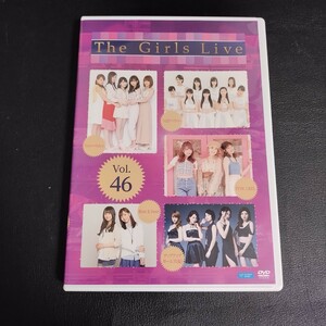 【The Girls Live】 Vol.46 邦楽DVD 2018年 Juice=Juice つばきファクトリー アップアップガールズ アイドル