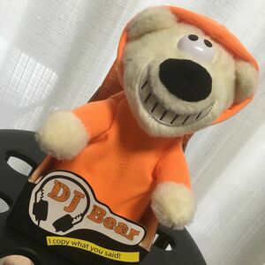 DJ Bear ものまね dj ベアー ぬいぐるみ クマ DJベアー フリスタ ラップマシン 熊 モノマネボイス MC RAP