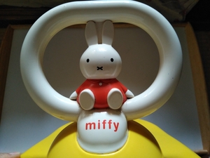  Miffy auxiliary toilet seat 