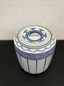 【中古品】茶道具 水指　陶器 銘有 