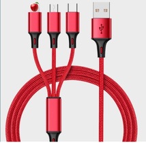 3in1 充電ケーブル 1.2m USB ケーブル 3A 急速充電 充電コード Type C ケーブル Micro USB ケーブル iPhone ライトニング lightning レッド_画像1