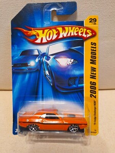 【ホットウィール】　70　ダッジ　チャレンジャー　HEMI 　 HOT WHEELS