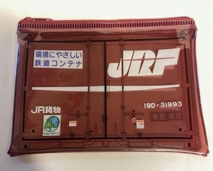 即決！JR貨物「コンテナ型PVポーチ」