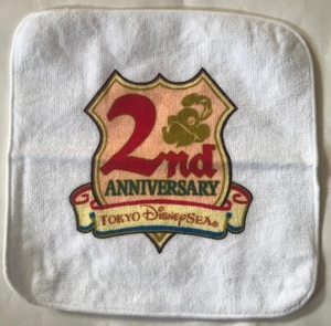  prompt decision! not for sale * Tokyo Disney si-[2nd Anniversary ] Mini towel 