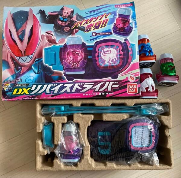 仮面ライダーリバイス DXリバイスドライバーセット