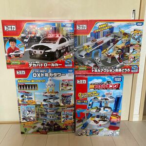 最終値下げ！タカラトミー トミカ トミカタワー アクション高速どうろ パトロールカー トミカパーキン おもちゃ