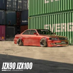 車検OK JZX100 3点セット オフセット アーム 調整式 リア JZX90 チェイサー クレスタ スキッドレーシング skidracing # :17-A2 18-A1 17-A3