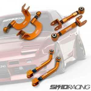 車検OK 鬼キャン S13 180SX アーム ３点セット 調整 リア オフセット アッパーアーム スキッドレーシング skidracing # :23-A2 23-D2 36-D3