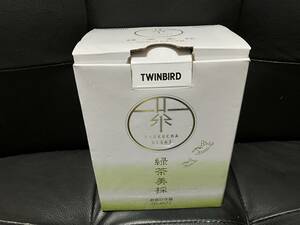 TWINBIRD ツインバード お茶ひき器 緑茶美採 GS-4672