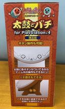 送料無料　ホリ　太鼓の達人　HORI　タタコン for PlayStation4　太鼓とバチ　PS4　専用コントローラー　単品版　スタンド　太鼓　バチ_画像6