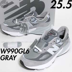 US8.5 25.5cm new goods USA made NEW BALANCE W990GL6 gray New balance W990 GL6 V6 leather sneakers America made ash 22AW 23SS