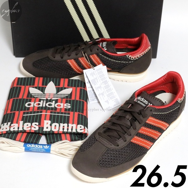 US8.5 26.5cm 新品 23SS adidas WALES BONNER IE1664 WB SL72 KNIT スニーカー ダーク ブラウン アディダス ウェールズボナー ニット 茶