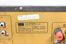 【ト長】Sansui サンスイ 山水 AU-D707F EXTRA エクストラ インテグレーテッド プリメインアンプ オーディオ機器 IR486IOE01_画像3