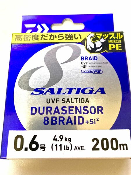 ダイワ UVF ソルティガ デュラセンサー8＋Si2 0.6号 200m PE