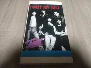 世良公則 ツイスト　TWIST MY BEST　VHS 