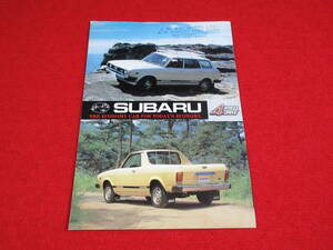 □（15)　SUBARU　左H　1979　昭和54　カタログ　□