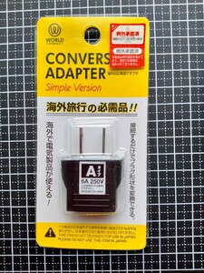  abroad correspondence power supply adapter A type 