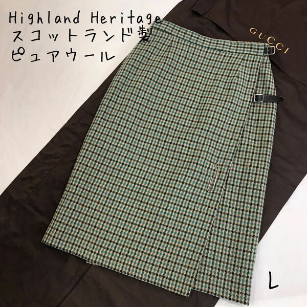 美品★ Highland Heritage 巻スカート ラップスカート ミディアム チェック ピュアウール スコットランド製 L