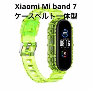 Xiaomi Mi band 7 ケース クリア 保護ケース 交換用替えベル スマートウォッチ