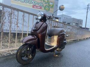 福岡県 福岡市 博多区から ホンダ AF70 ジョルノ 低走行 売り切ります