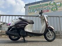 福岡県 福岡市 博多区から ヤマハ SA37J ビーノ Vino 通勤 通学 実動車 売り切ります_画像2