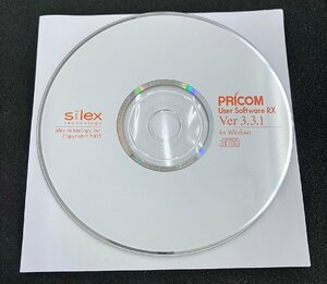 2YXS1727★現状品★Silex Pricom ユーザーソフトウェア RX Ver 3.31