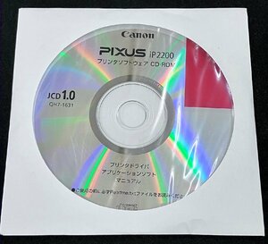 2YXS1516★現状品★Canon PLXUS iP2200プリンター ソフトウェアCD-ROM