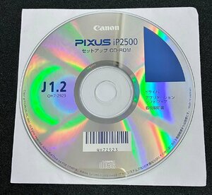 2YXS1519★現状品★Canon PLXUS iP2500プリンター セットアップCD-ROM