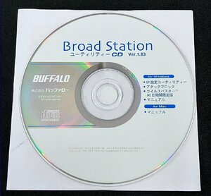 2YXS1718★現状品★BUFFALO Broad StationユーティリティーCD Ver.1.83