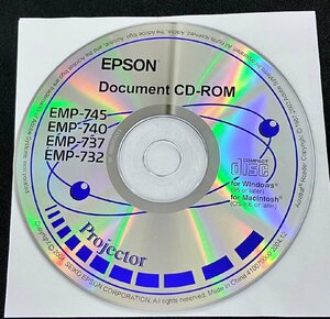2YXS1544★現状品★EPSON ドキュメント CD-ROM (EMP-745/740/737/732)
