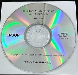 2YXS1561★現状品★EPSON コードレス キーボード・マウスユーティリティCD Rel.2.0