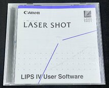 2YXS1509★現状品★Canon LASER SHOT LIPS IV ユーザーソフトウェア_画像1